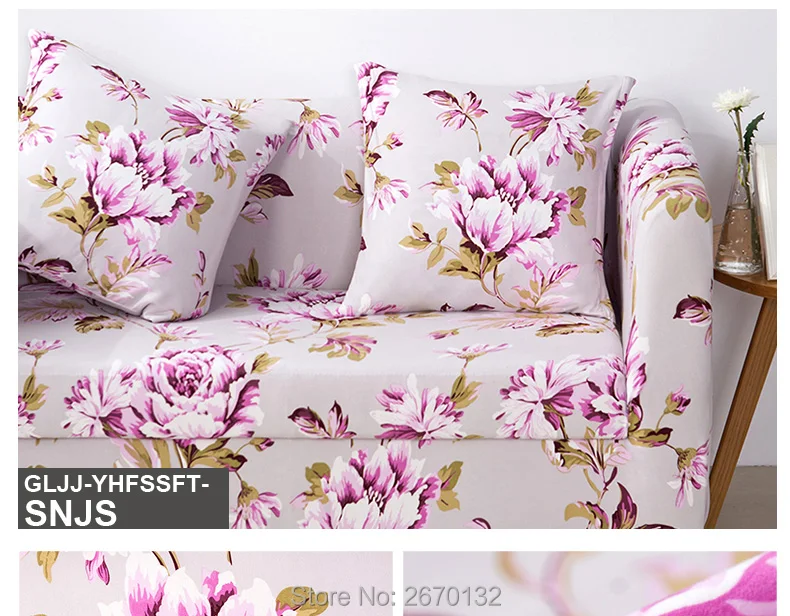 Printing-Armrest-Sofa-Cover_17_01