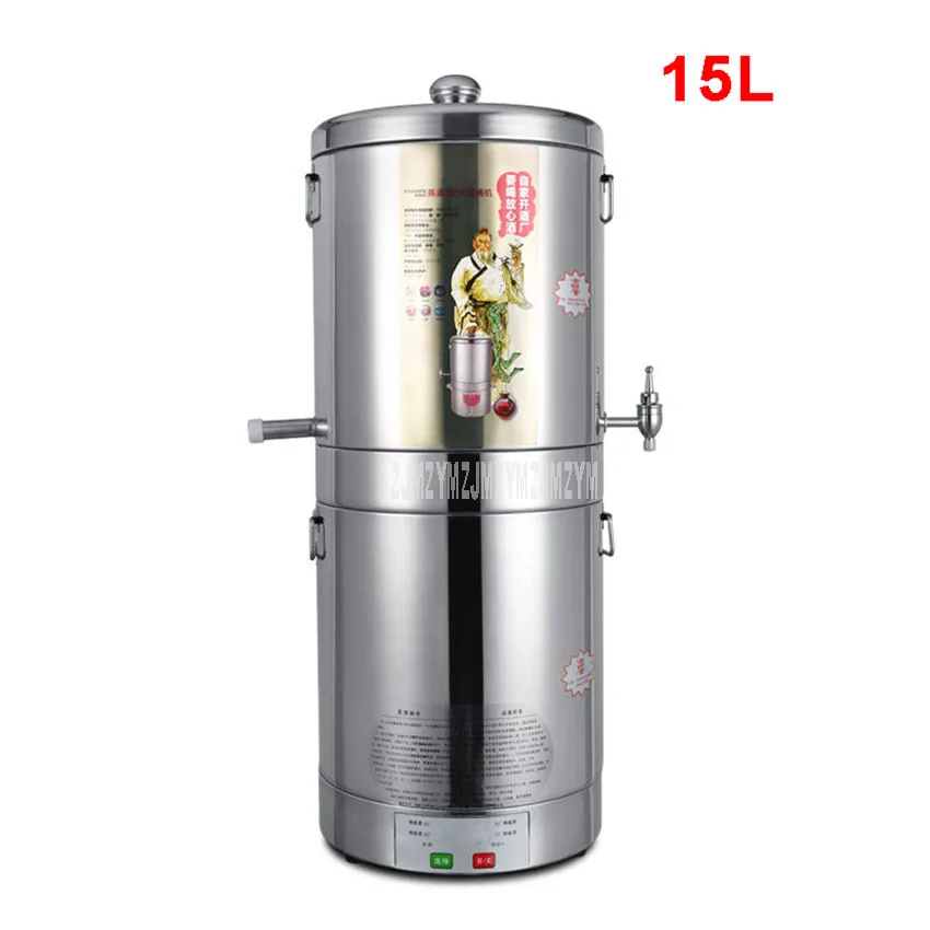 15L Automatic Intelligent Control Wine Brewing Machine Household Distiller Wine liquor Fermented Distillation Machine