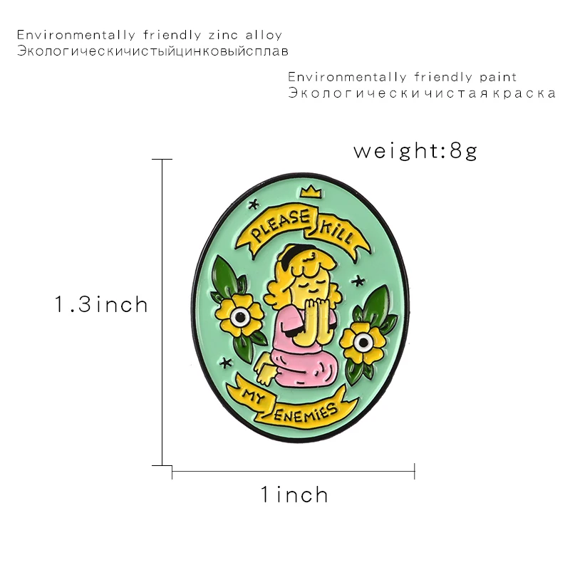 Пожалуйста, убей мои враги Эмаль Булавка молящаяся девушка значок нагрудный знак брошь джинсовая рубашка сумка мультфильм ювелирные изделия подарок для друзей