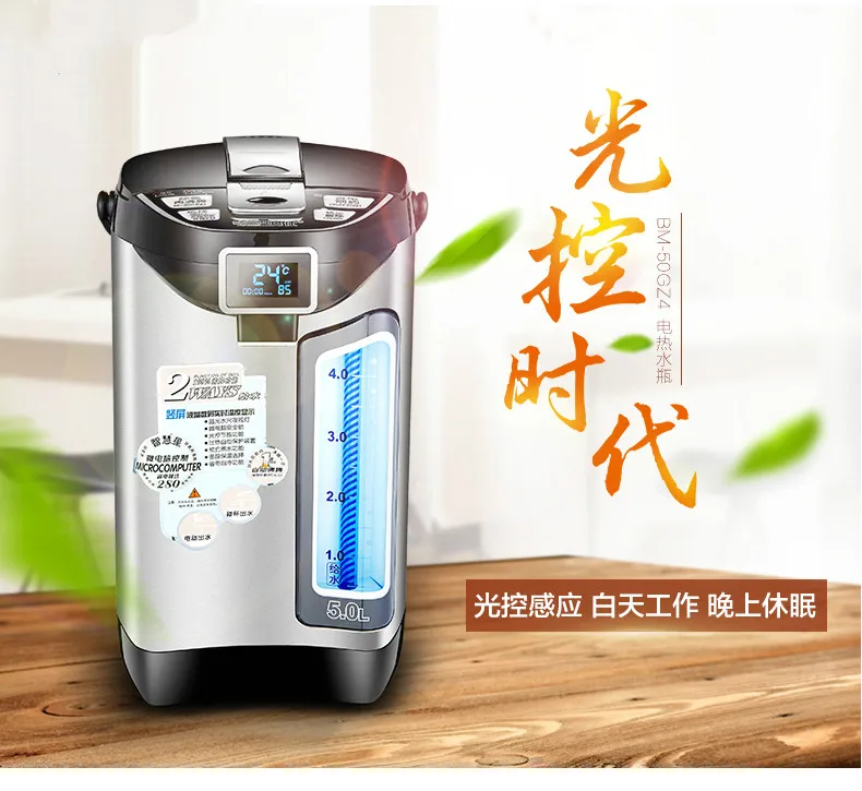 Электрический чайник термос из нержавеющей стали 304|electric kettle|electric kettle thermoskettle