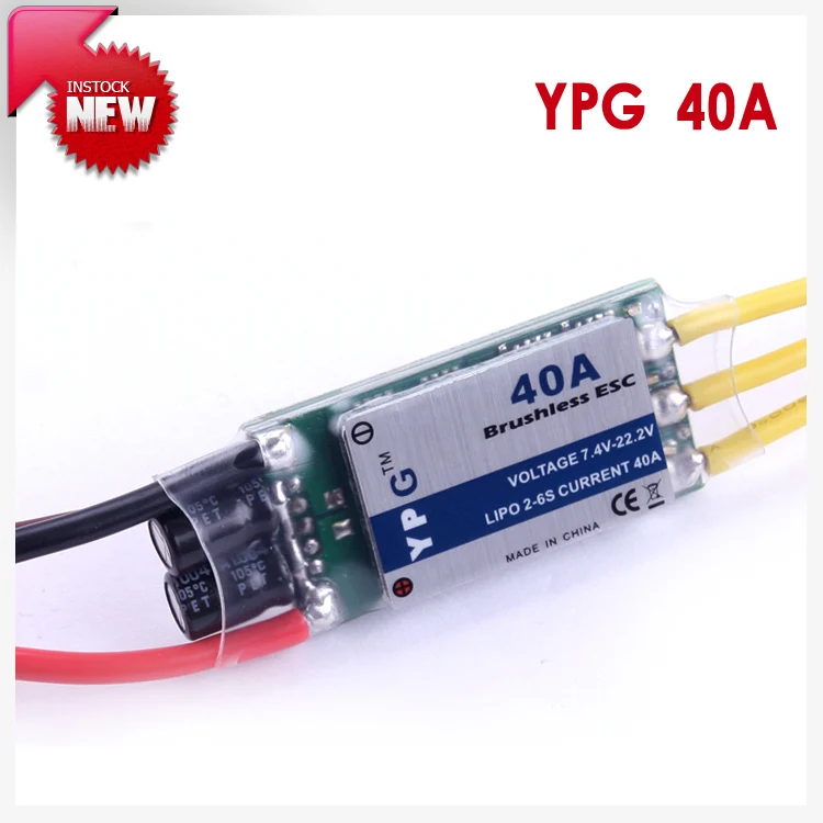 Freeshipping YPG-LV 40A Безщеточный Электронный Контроль Скорости ESC Высокое Качество