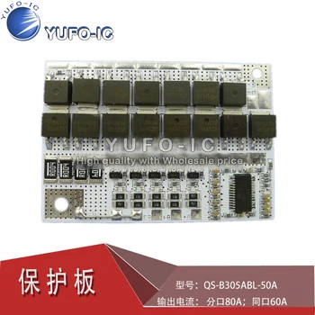 

3S series 4S series 12v Lithium battery 100A polymer L iron phosphate battery protection plate belt equilibrium