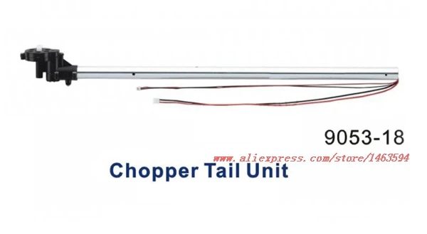 

Wholesale Double Horse 9053 DH9053 RC Quadricopter RC Helicopter Spare Parts Chopper Tail Unit Free Shipping
