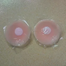 Горячий сексуальный силиконовый бра для скрытия сосков Pad Клей Многоразовые невидимый бюстгальтер в виде лепестков из нетканого материала защитные стикеры для сосков