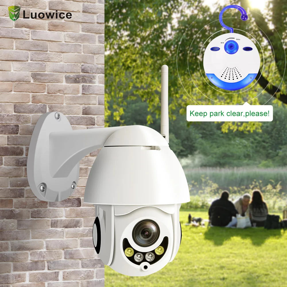 960p 1080p full HD IP беспроводная уличная камера с автофокусом белый светильник CCTV Wifi
