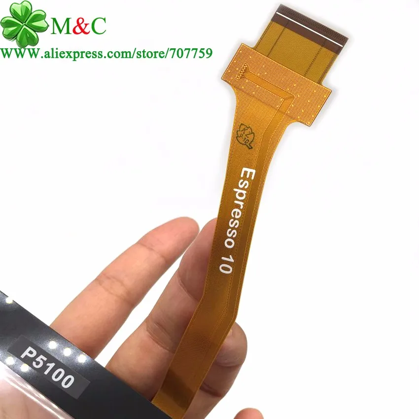 p5100 touch 32l7u5467