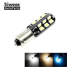1 adet H6W BAX9S araba LED ampuller 24 SMD 2835 yan işaretleyici okuma ışıkları plaka kapı lambası sıcak beyaz DC 12V