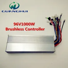 96V1000W электрический мотоцикл/автомобиль Бесщеточный BLDC контроллер