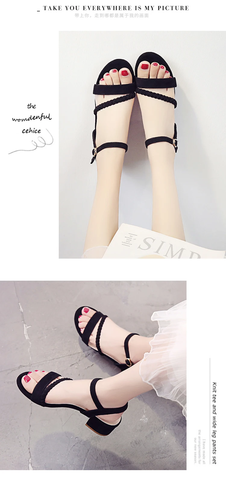 2019060522393405841192w750h1592