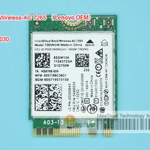 Бренд для Intel 7265NGW 04X6030 7265ac 7265 ac BT4.0 сетевая карта Wi-Fi для T450 X250 T550 W450 L450 E450 G70-80 Yoga14