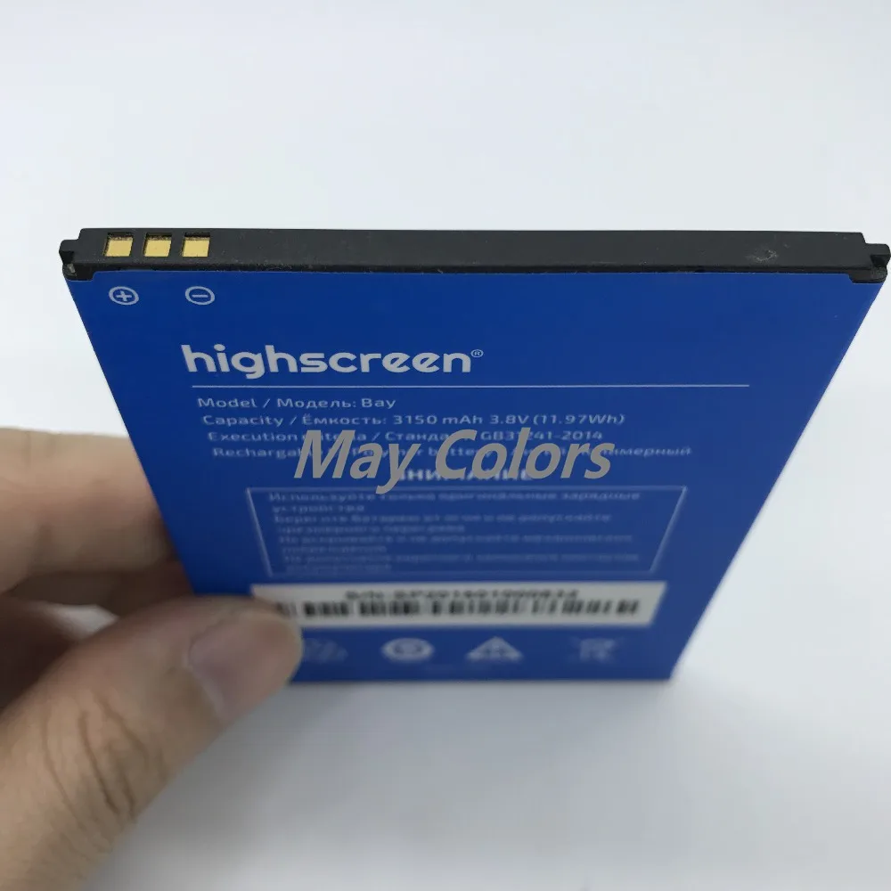 Аккумулятор MLLSE Bay 3150 мАч для Highscreen мобильный телефон|battery for|battery for highscreenbattery mobile |
