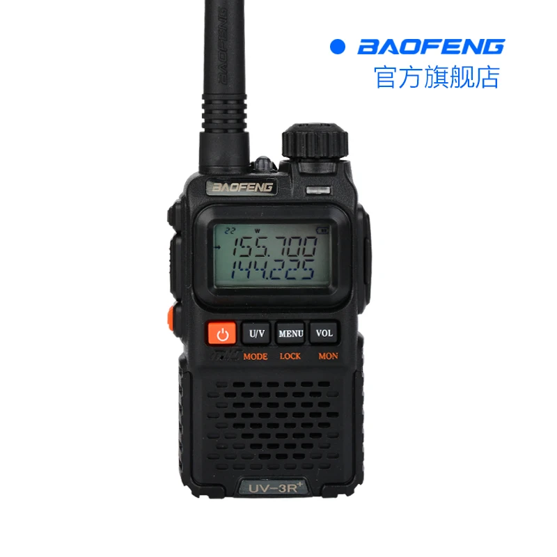 Портативная Двухдиапазонная мини рация Baofeng UV 3R Plus + VHF 136 174 МГц и UHF 400 470 МГц|vhf