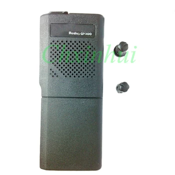 

Blue Housing Shell Case For Motorola Walkie Talkie Two Way Radio GP300