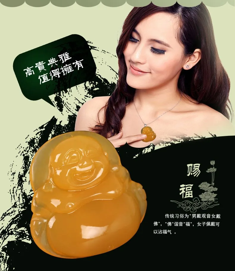 Huanglong нефритовый кулон натуральный мужской Maitreya Будда кулон ожерелье с сертификатом