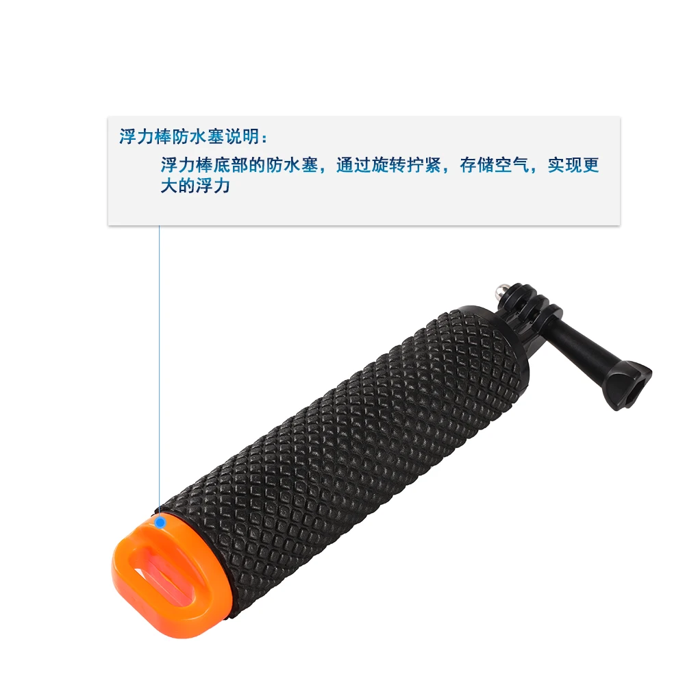 Kaliou Antislip Floating Handle Bar Handheld Float Handlebar Stick Monopod Hand Grip for GoPro 6 5 4 3 2 1 Action Camera