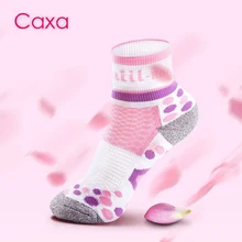 CX16302 Новое поступление Caxa Marathon беговые короткие Дышащие носки быстросохнущие высококачественные спортивные носки для походов на открытом воздухе