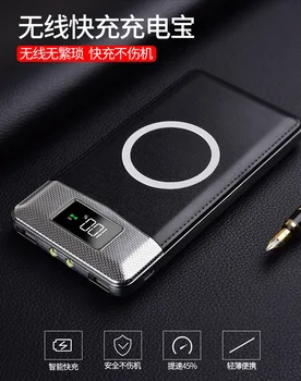 

20pcs Wireless Charger Power Bank 10000mah Dual USB with Digital Display External Battery Powerbank for iphone X XS Max XR