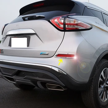 

For Nissan Murano 2015 2016 2017 2018 ABS Chrome Car Styling Rear Tail Fog Lights Foglights Lamp Frame Cover Trim 2 Pcs
