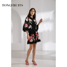 Brand Women Embroidered Cloak Set With Skirt Embroidered Flower Fashion Set Two Piece Set Casual Half Sleeve Elegant Formal Set Brand Women Embroidered Cloak Set With Skirt Embroidered Flower Fashion Set Two Piece Set Casual Half Sleeve Elegant Formal Set