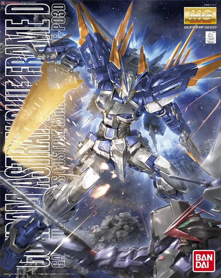 

Bandai Gundam MG ASTRAY BLUE FLAME D Mobile Suit Assemble Model Kits Action Figures Plastic Model Toys