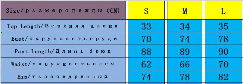 ESHINES принт Йога костюм женский спортивный с высокой талией набор фитнес