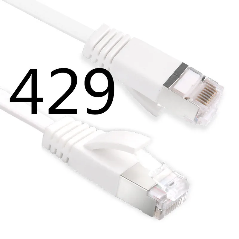 

MEIBAI 2018 Cable High Speed 1000M RJ45 CAT5e Ethernet Network Flat LAN Cable UTP Patch Router HY-24