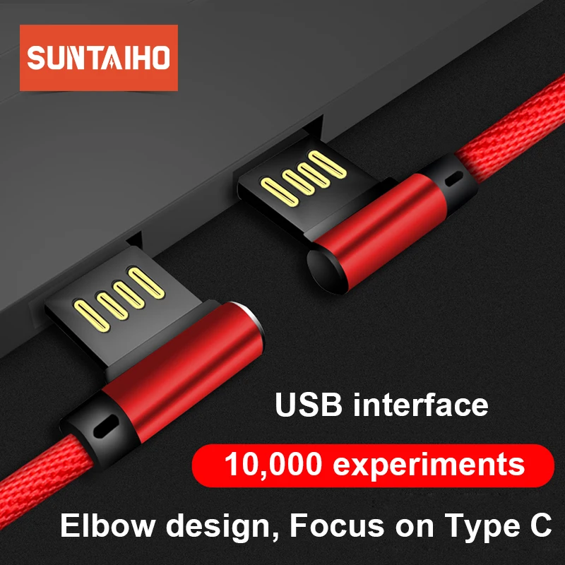 Suntaiho USB кабель для samsung S9 Plus type C Note9 Galaxy S8 OPPO huawei P20 Xiaomi mi9 | Мобильные телефоны и