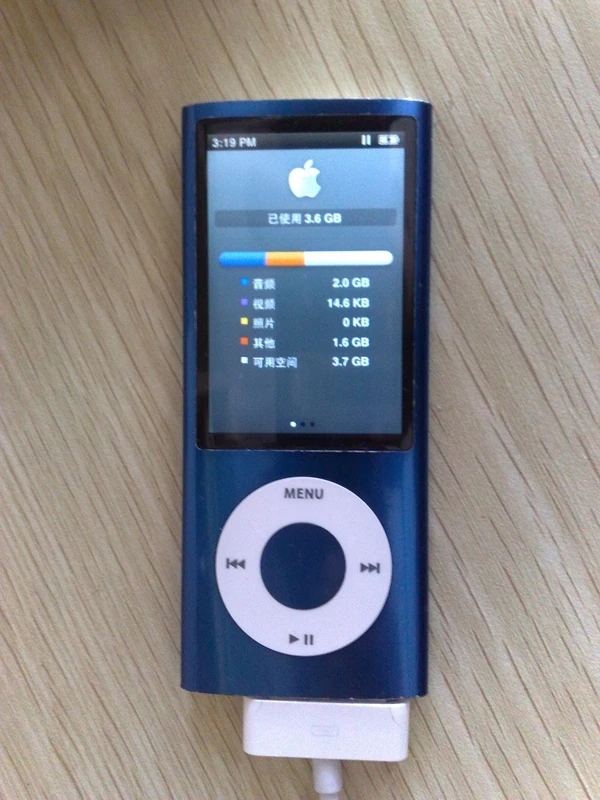 ipod music download free