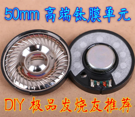 bilder für 50mm lautsprechereinheit fieber vocal instrumente DJ monitor kopfhörer einheit VS HD650/990DT 58 ohm bilder für 50mm lautsprechereinheit fieber vocal instrumente DJ monitor kopfhörer einheit VS HD650/990DT 58 ohm