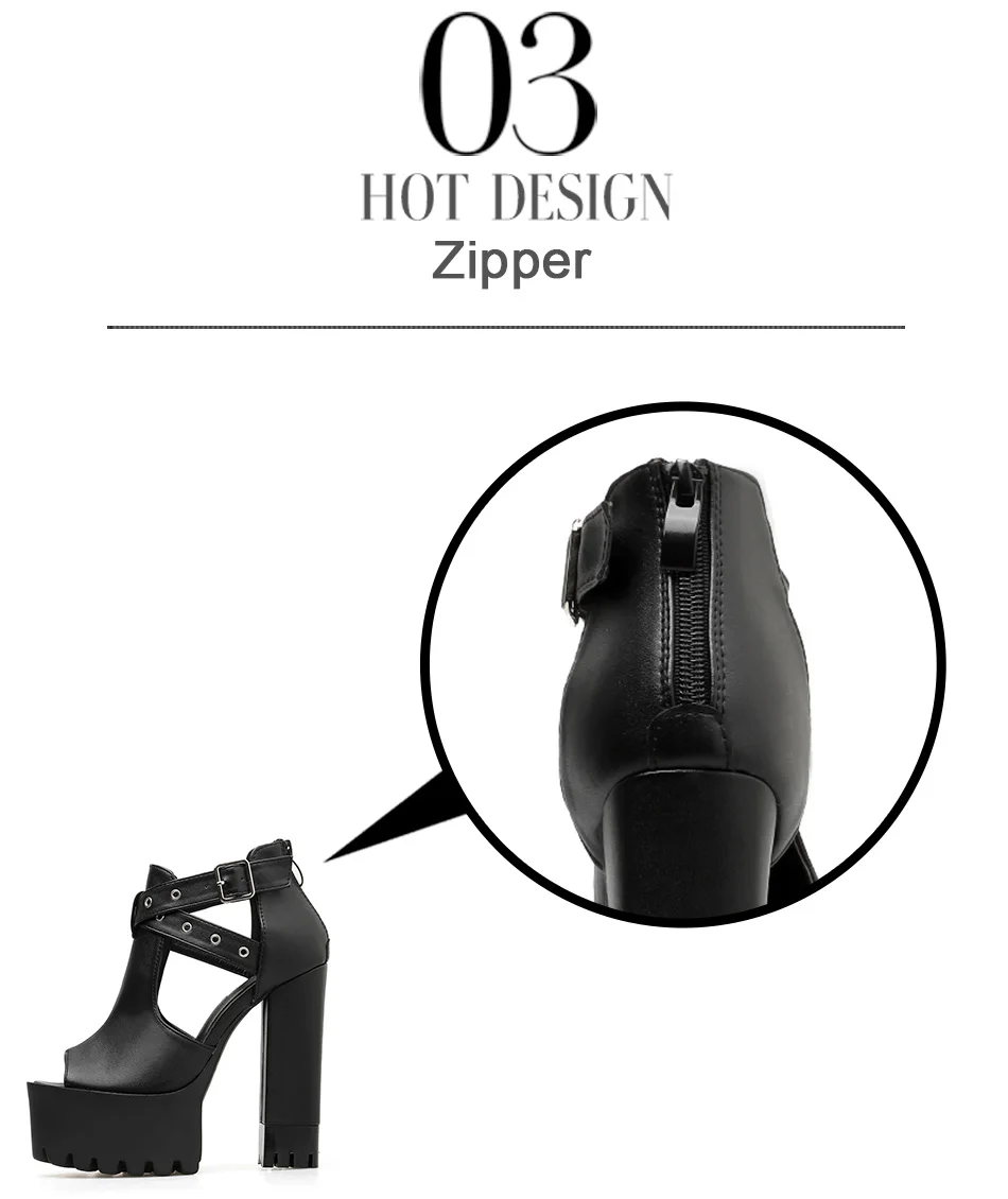 zipper