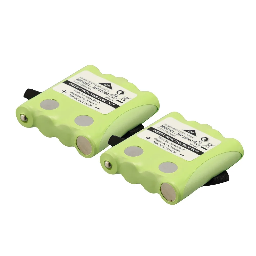 2 Packs a set! Battery For Uniden 2 way radio BP 38 BP 40 GMR FRS BT