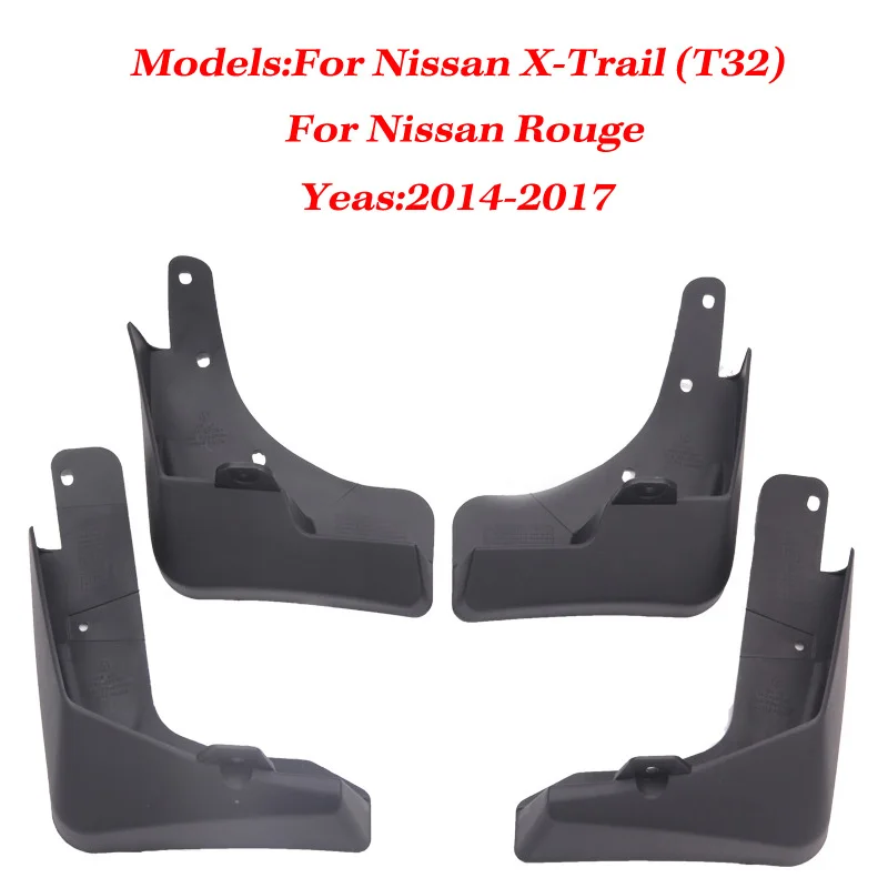 Автомобильный брызговик брызговики передние задние брызговики крыло для Nissan X-Trail Xtrail T31 T32 Rouge Qashqai J10 J11 2006 - Цвет: 2