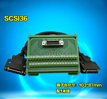 

SCSI36 Relay Terminal Stage Adapter Board with One Meter Cable