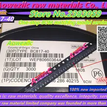 Aoweziic+ новая импортная оригинальная BC817 BC817-40 6CW SOT23 транзистор SMD 0.1A/45 V BC807 BC807-40 5CW SOT23 45 V 0.5A