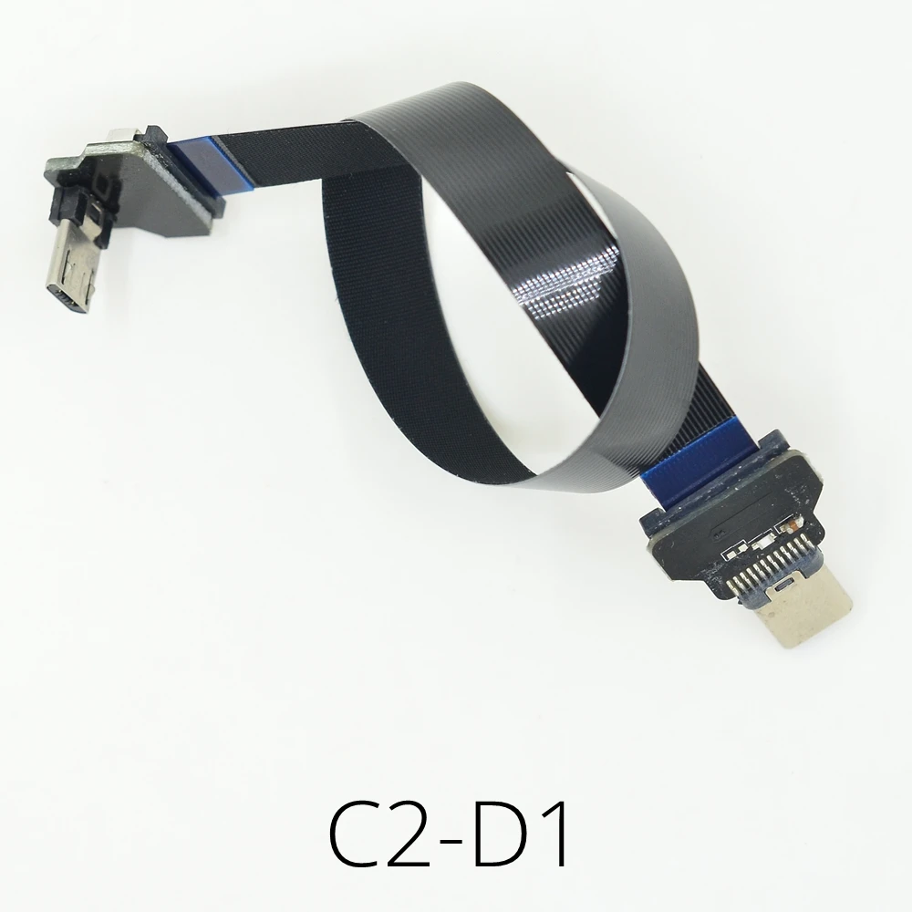 C2-D1