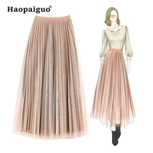 Черная сексуальная Тюлевая юбка средней длины уличная плиссированные женские юбки длинная пачка Femme зима осень Готический Jupe Falda Tul Plisada