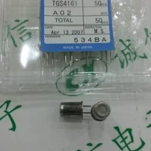 TGS4161 датчик углекислого газа большое количество TGS4161