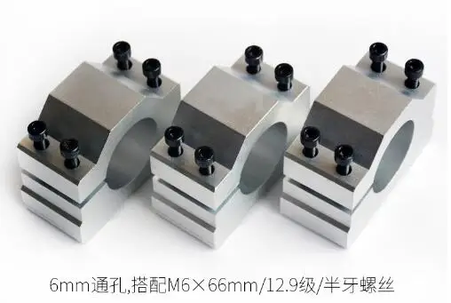 44MM