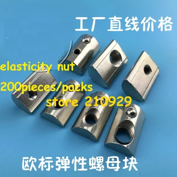 

200pieces/pack M3 M4 M5 M6 M8 elasticity nut apply 4040 Profile Fastener connector