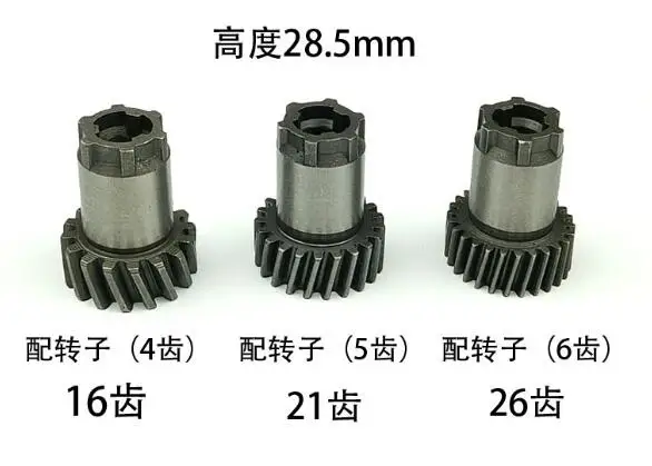 23mmx28mm Fit Drill Type 4 Tooth/5 Tooth/6 Tooth Spiral Bevel Gear Power Tool for Bosch GBH2-24 Hammer Drill