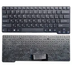 RU черный Новый русский клавиатура для ноутбука SONY CW 2s2 cw2s5c cw2s7c cw15ec cw2s1c cw2s4c CW 100C cw1s3c cw1s4c cw152c cw1s5c