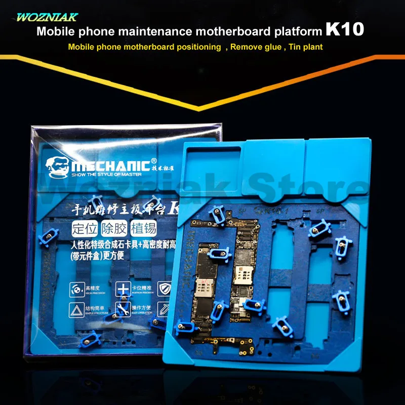 

Wozniak Newest High Quality Motherboard Maintenance Fixture Pinpoint Remove Glue Tin Plant Platform for Iphone 6g 6p 6s 6sp