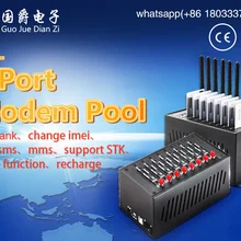 FIMT Bulk sending sms 8 port modem pool Wavecom  model modem
