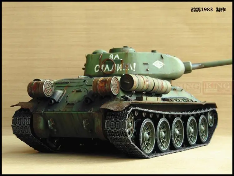 KNL хобби Хэн, 1/16T34RC Танк модель дистанционного управления автомобилем оболочки литейное оборудование для толстое покрытие краской под старину