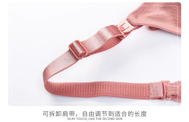 [Gifts and long buckles] pregnant women underwear without steel ring nursing bra cross before opening buckle feeding clothes