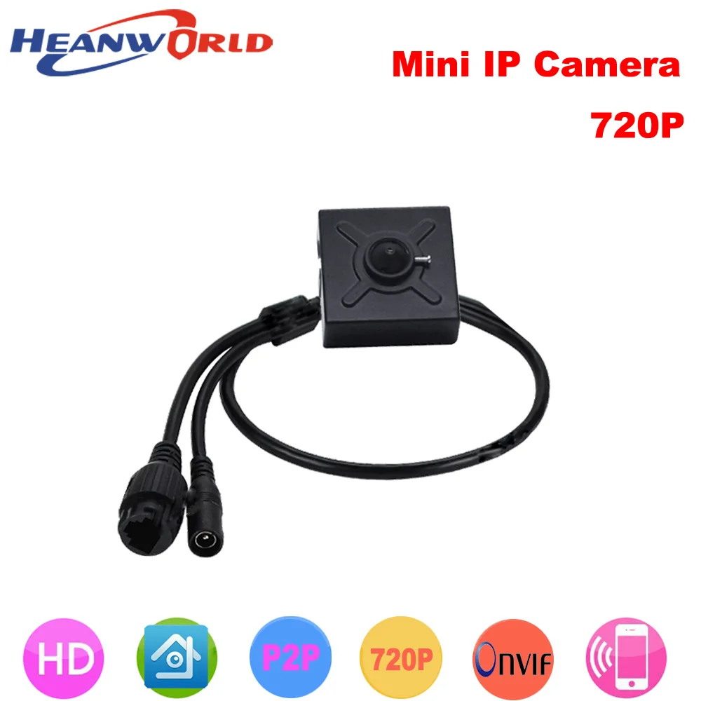

Heanworld 2.0mp super mini ip camera PoE surveillance cctv camera onvif 1080P ip cam PoE home hd security camera system