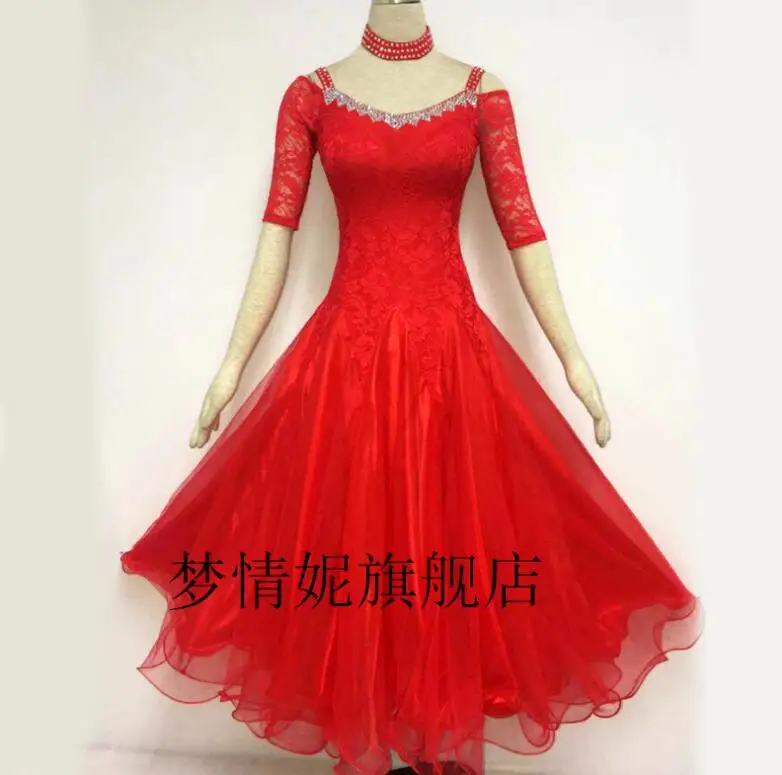 QQ20180626150423