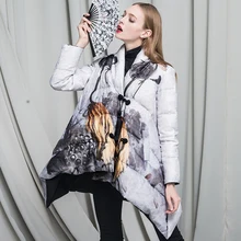 2016 New Elegant Vintage Designs Floral Printed White Duck Down Coat Chinese Style Thicking Womens Winter