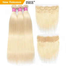 ISEE HAIR Straight 613 Bundles With Frontal 3 Bundles Brazilian Hair Weave Bundles Virgin Human Hair Blonde Bundles With Closure