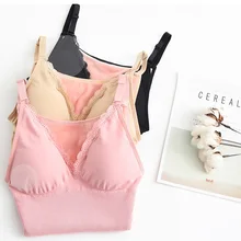 Зимние сохраняющие тепло сексуальные женские V жилет нейлон регулируемые пуш-ап бюстгальтеры Нижнее белье мягкая корректирующая одежда тонкий Strape Стиль майка